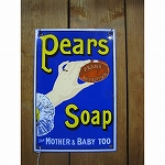 【アンティーク】ホーロー製、サインプレート(Pears'Soap)