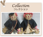 Collection
コレクション